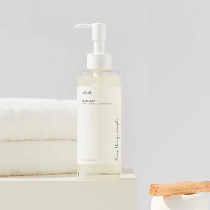 ANUA Heartleaf - Secreto para una piel perfecta + Guía Exclusiva de Regalo